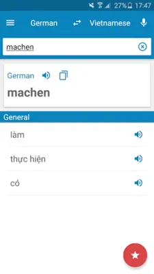 DE-VI Dictionary android App screenshot 7